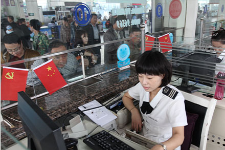 百乐博·blb(中国游)官方网站