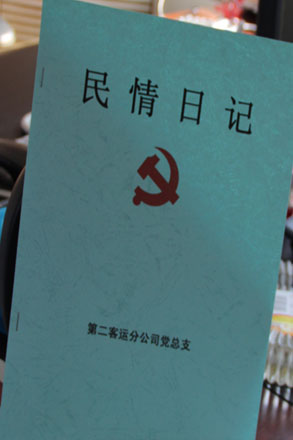 百乐博·blb(中国游)官方网站