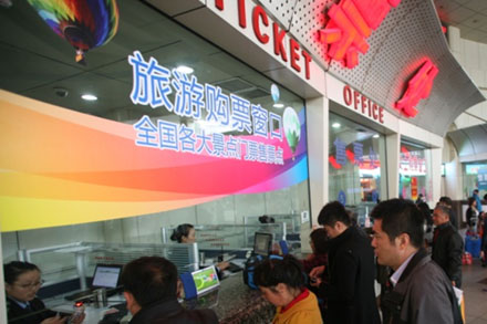 百乐博·blb(中国游)官方网站