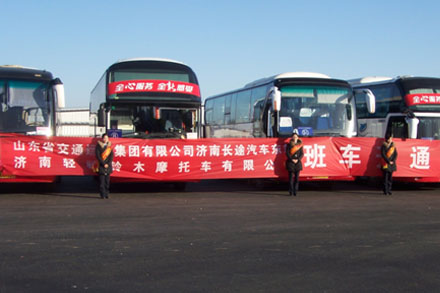 百乐博·blb(中国游)官方网站