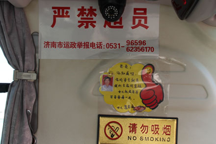 百乐博·blb(中国游)官方网站