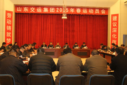 百乐博·blb(中国游)官方网站