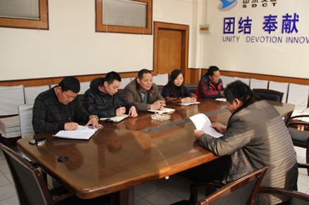 百乐博·blb(中国游)官方网站