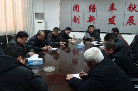 百乐博·blb(中国游)官方网站