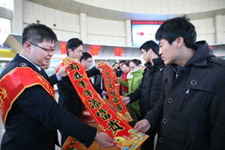 百乐博·blb(中国游)官方网站