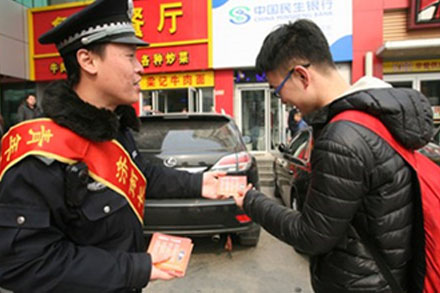 百乐博·blb(中国游)官方网站