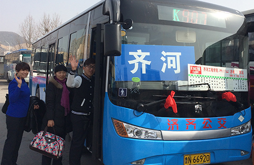 百乐博·blb(中国游)官方网站