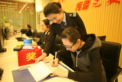 百乐博·blb(中国游)官方网站
