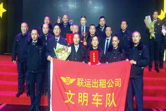 百乐博·blb(中国游)官方网站